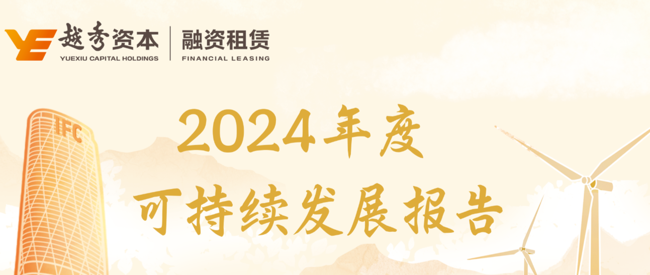 万利官网(中国)唯一官方网站